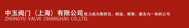 環(huán)保設(shè)備供應(yīng)商