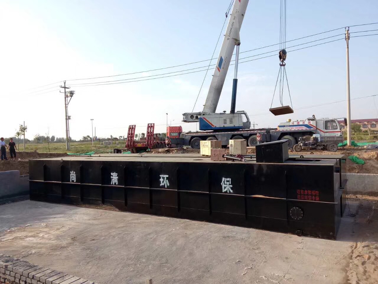 地埋式生活污水處理設備