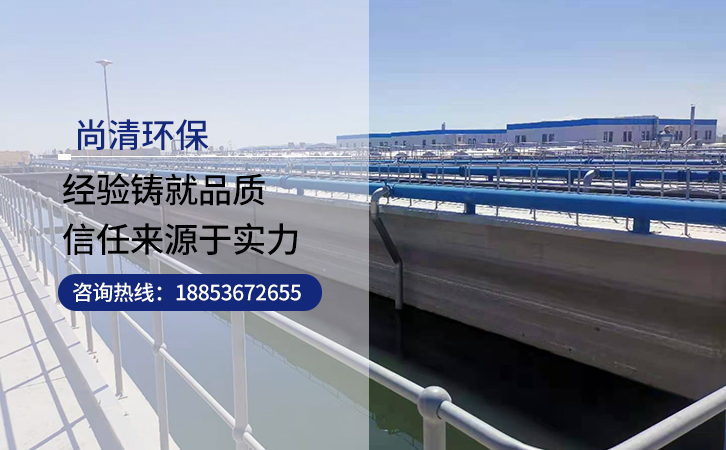 新農(nóng)村生活污水處理設備