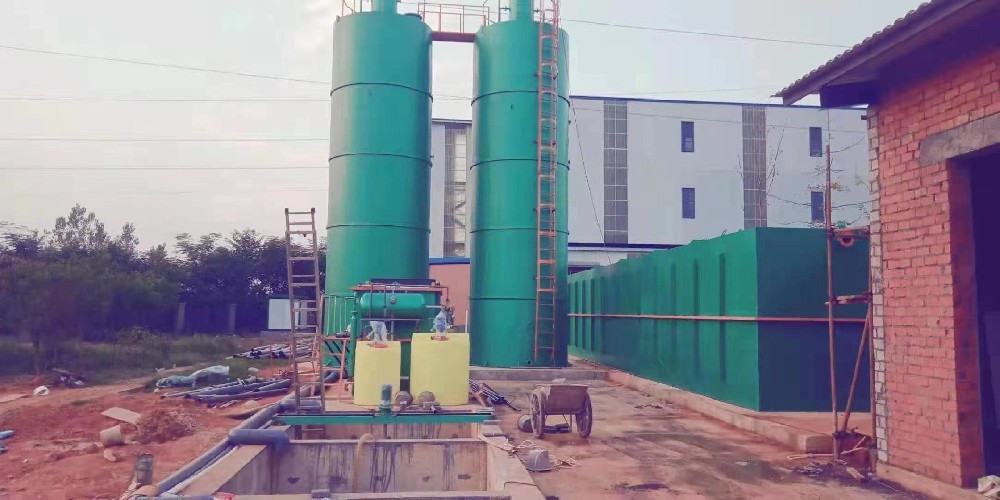 有機高濃度廢水處理高效IC厭氧反應(yīng)器
