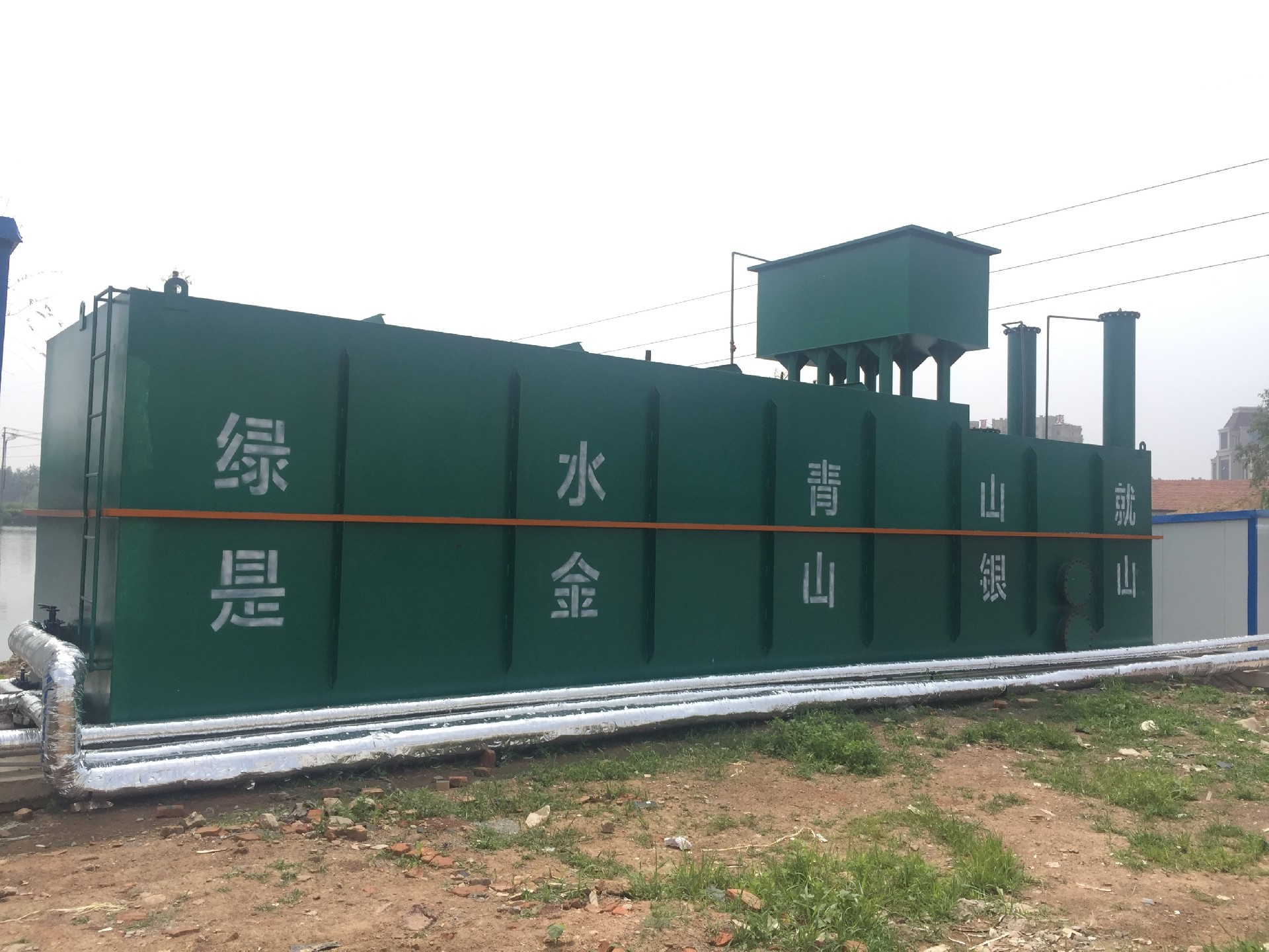 淀粉廢水處理設備